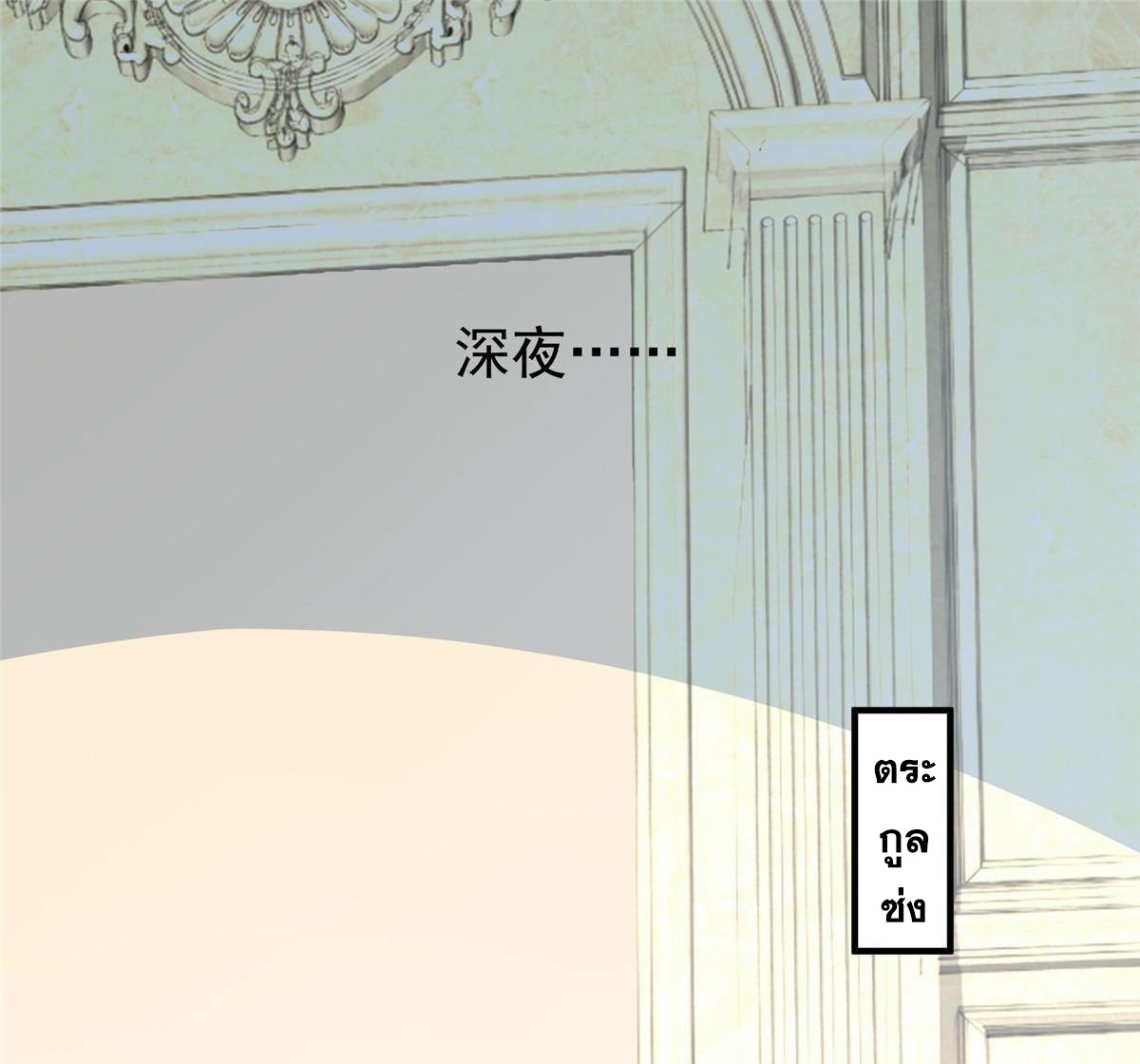 Dad Asked Me to Choose One 27 (30)