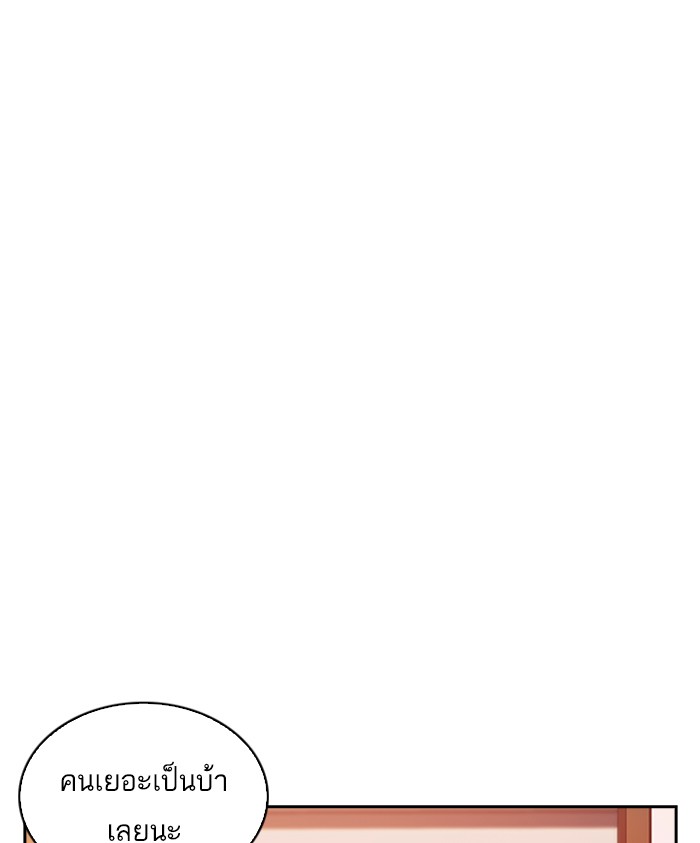 69