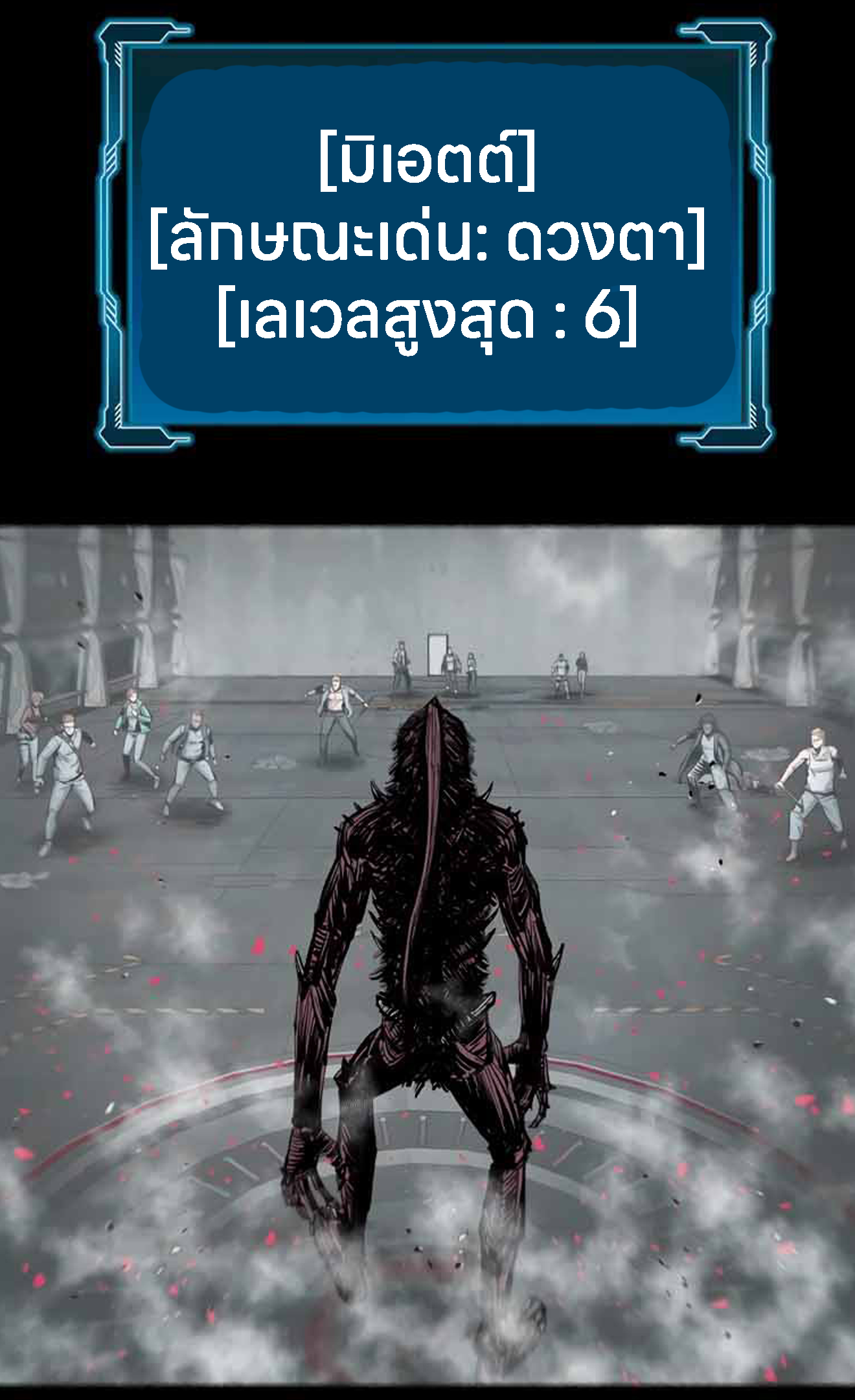 L.A.G 12 (162)