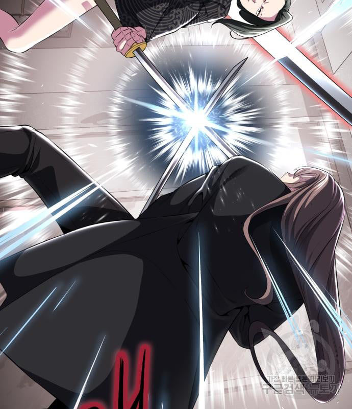 The Boy of Death 153 044