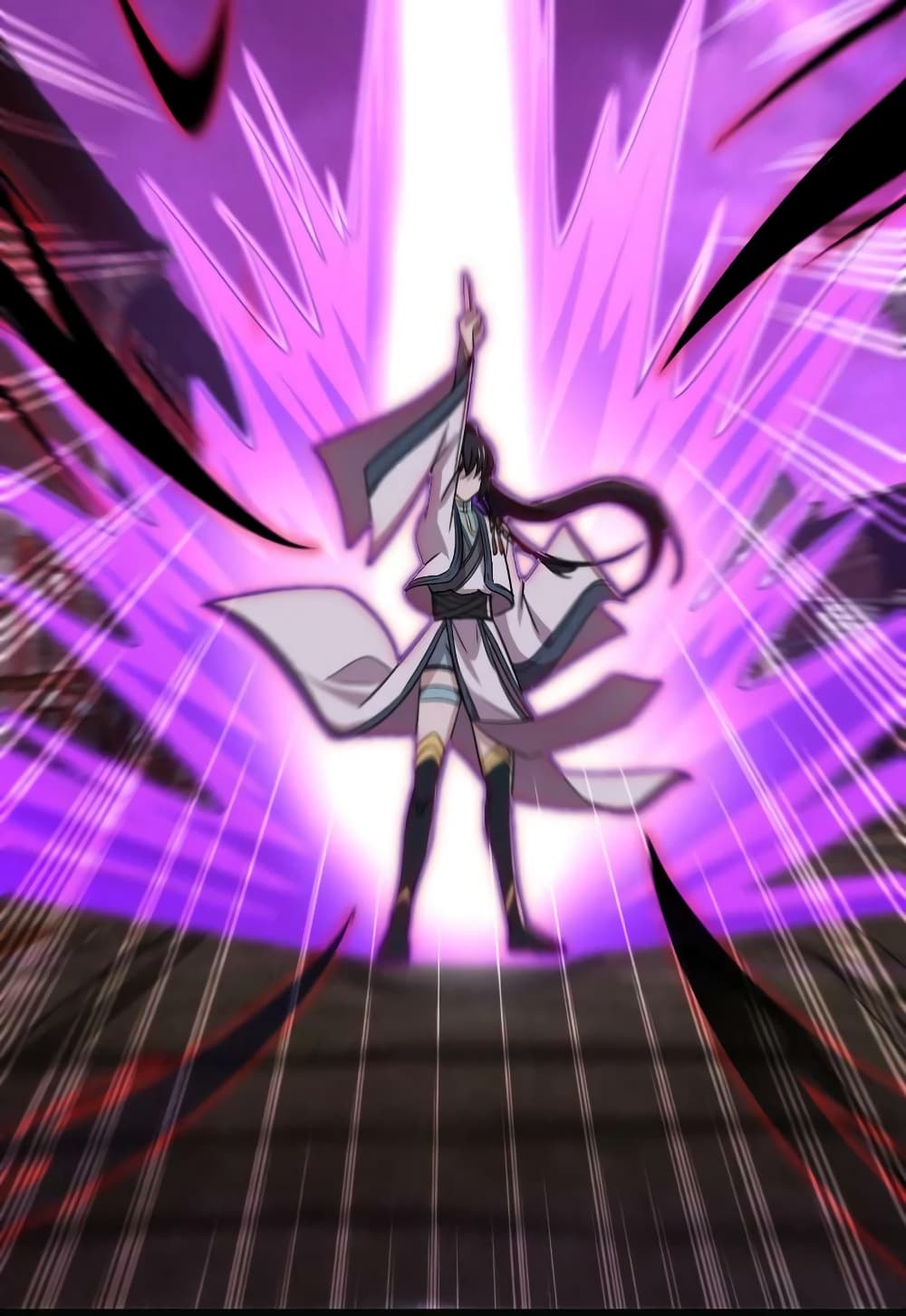 The Martial Emperor’s Life After Seclusion ตอนที่ 165 (20)