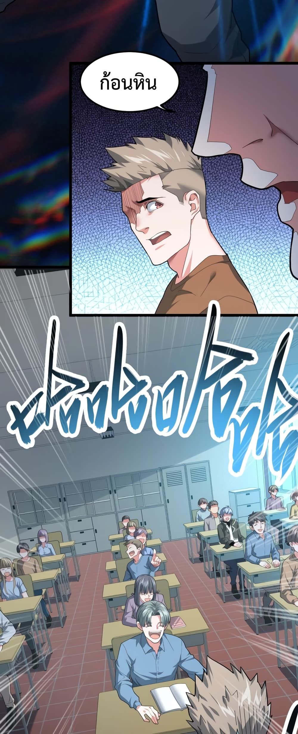 There's a Ghost Within Me 1 (30)