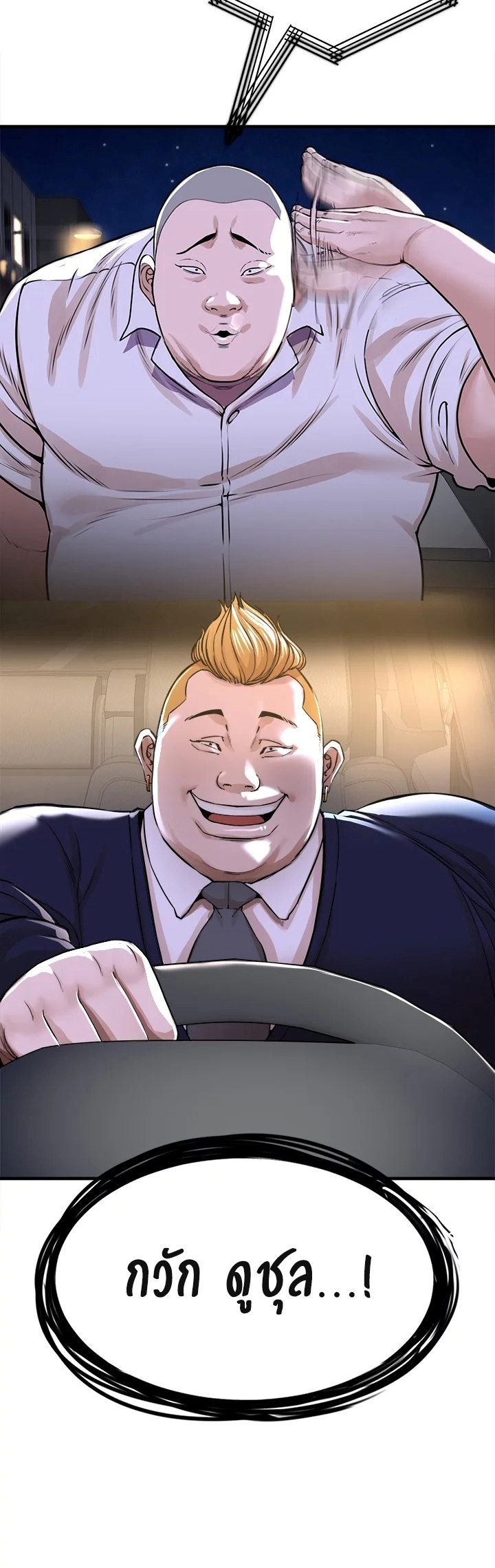1 005