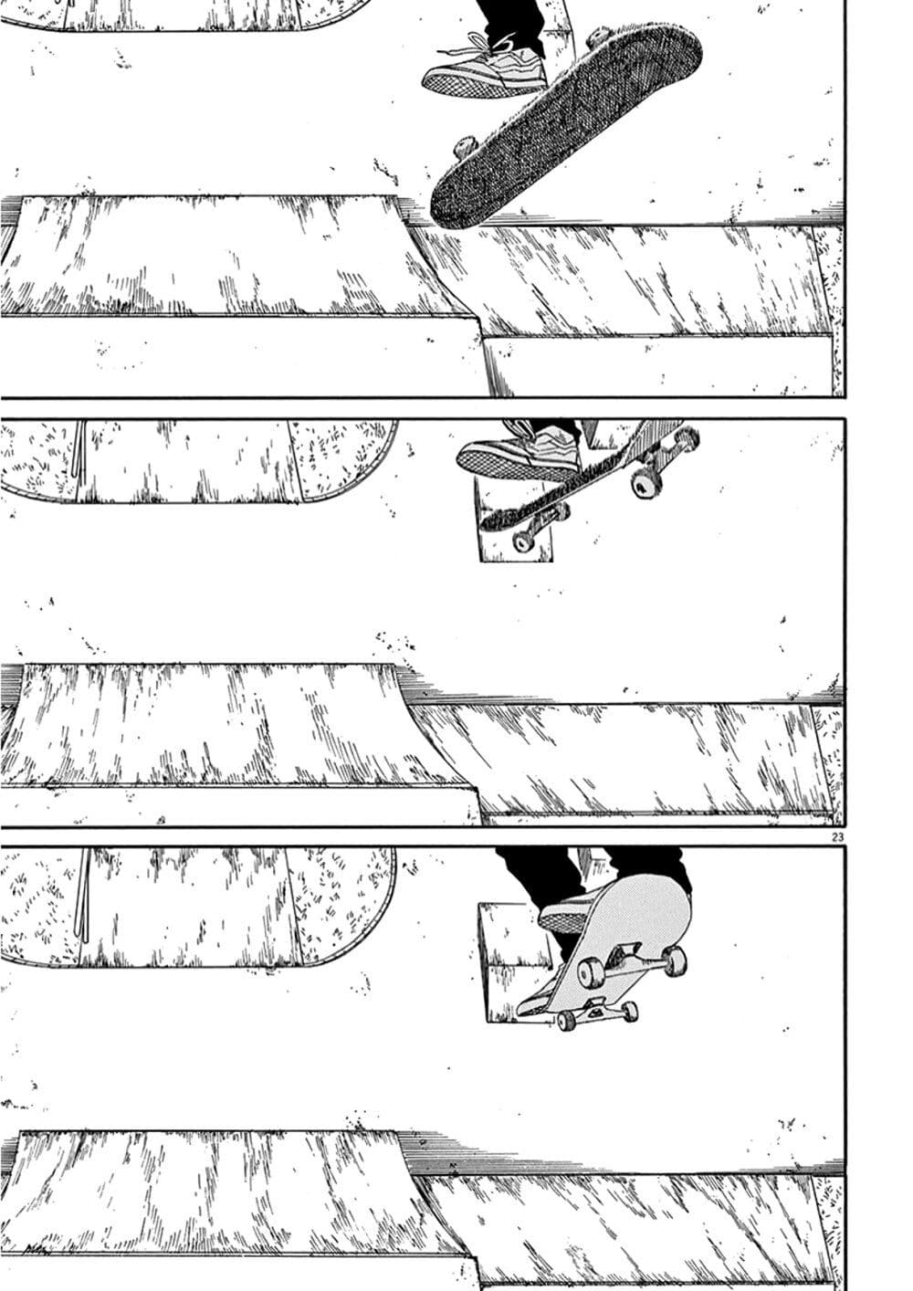 SK8R’S ตอนที่ 5 (23)