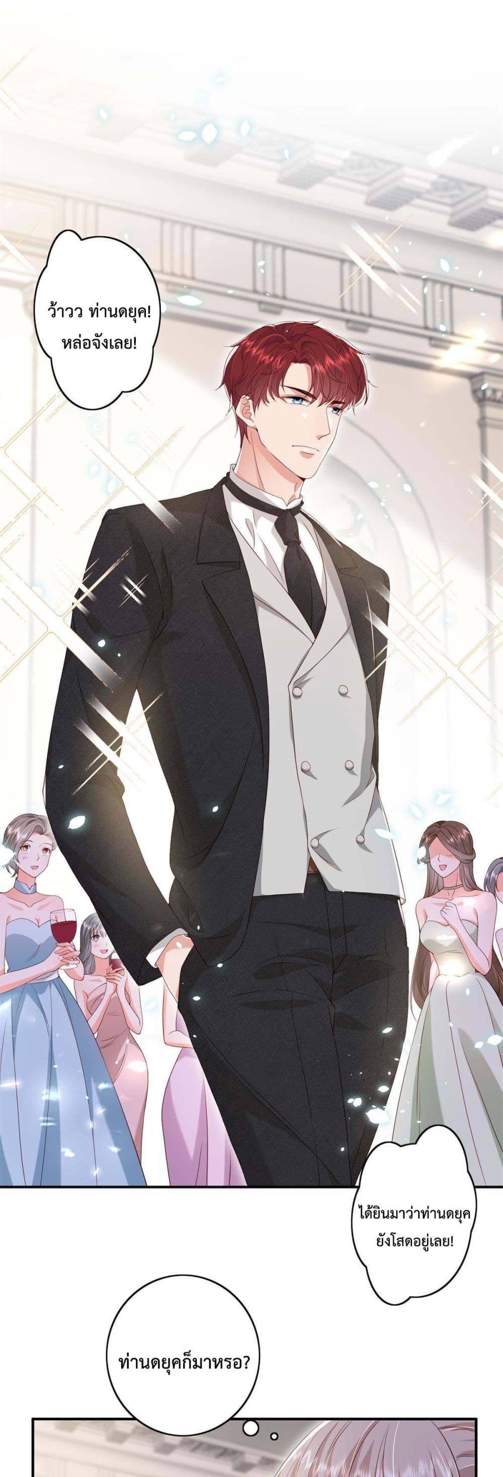 Declaration of love 15 (2)