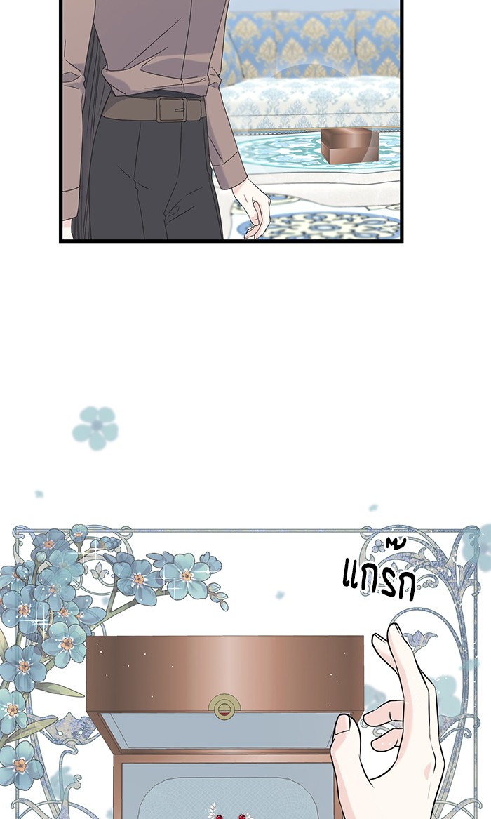 Crows Like Things That Sparkle 41 (69)