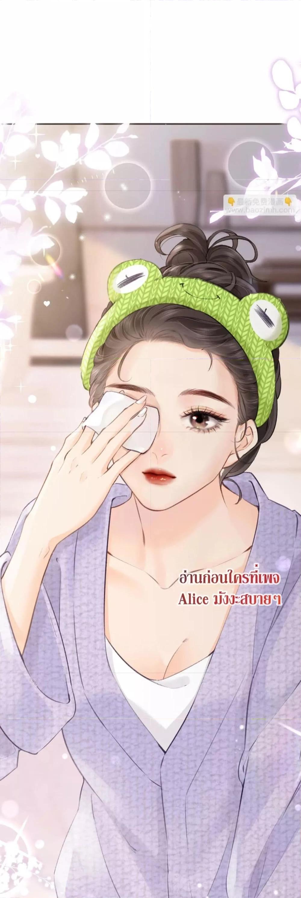 The Top Couple Is a Bit Sweet – คู่รักสุดฮอตแสนหวาน ตอนที่ 5 (27)