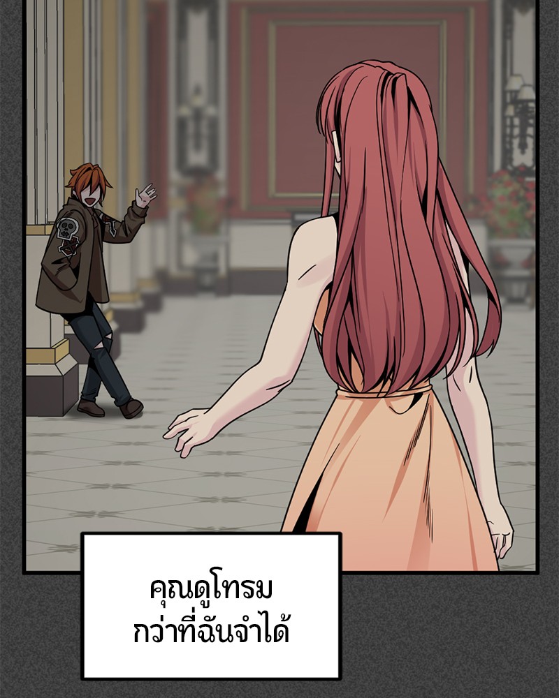 HERO KILLER 90 (136)
