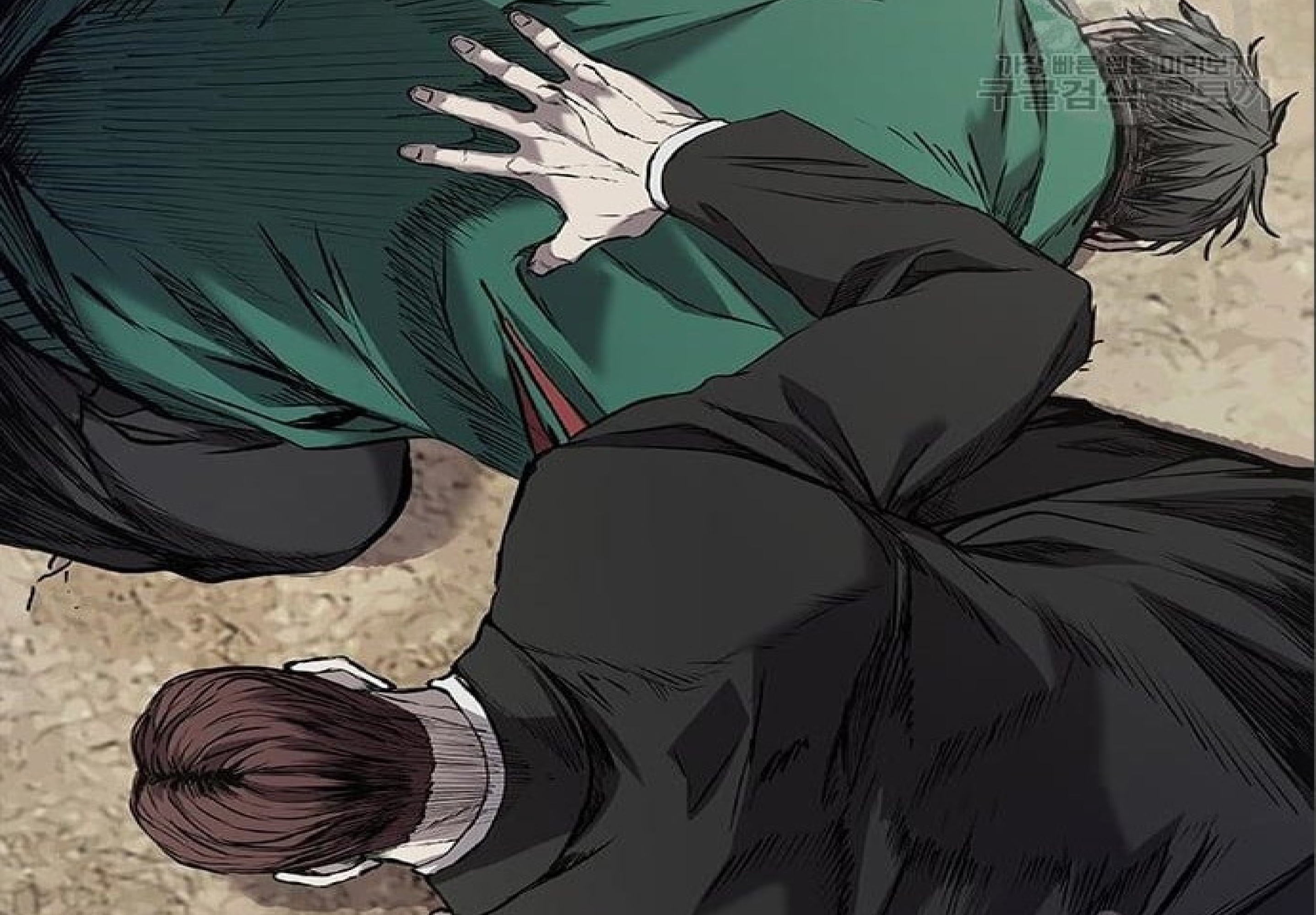 CASTLE 2 EP.5 Page 10 008