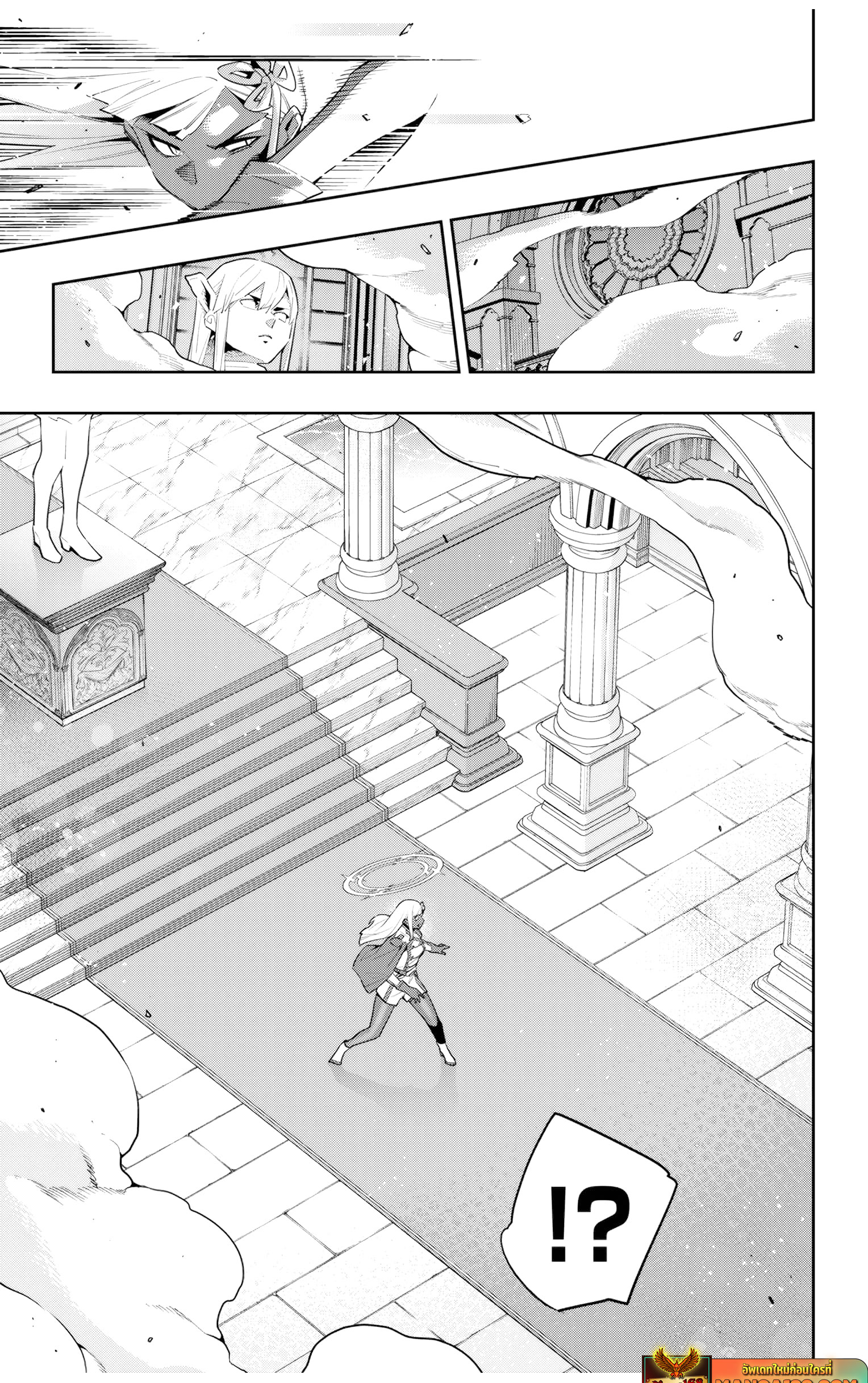 Mato sehei เธ•เธญเธเธ—เธตเน 117 (14)