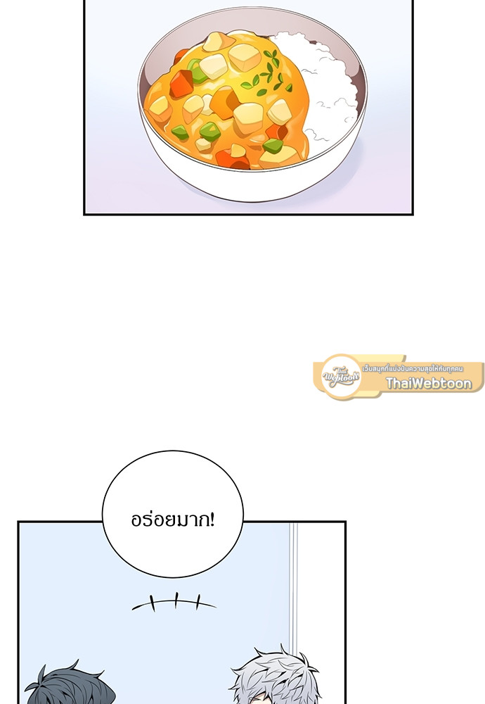 ซากุระในสายลมหนาว 22 47