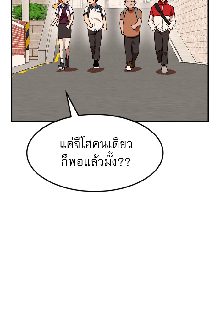 Double Click 52 (47)