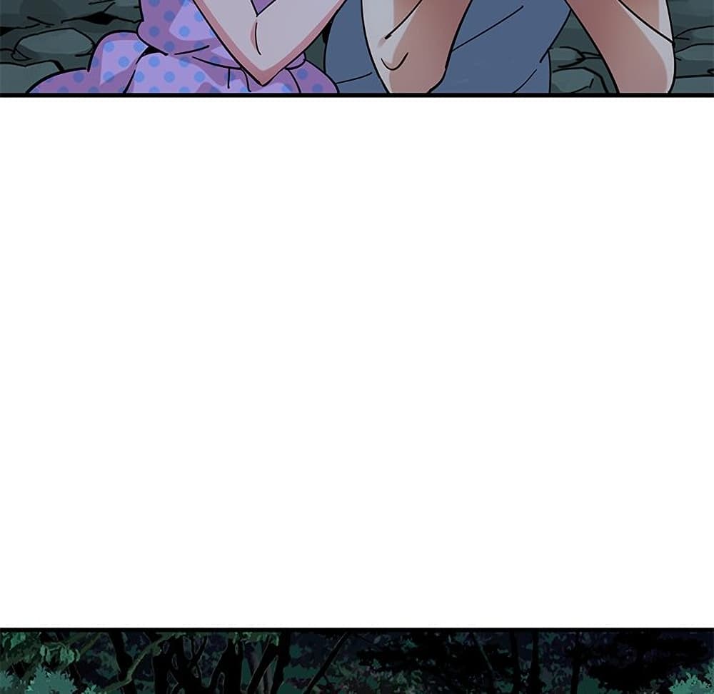 Dog on Patrol ตอนที่ 47 (50)