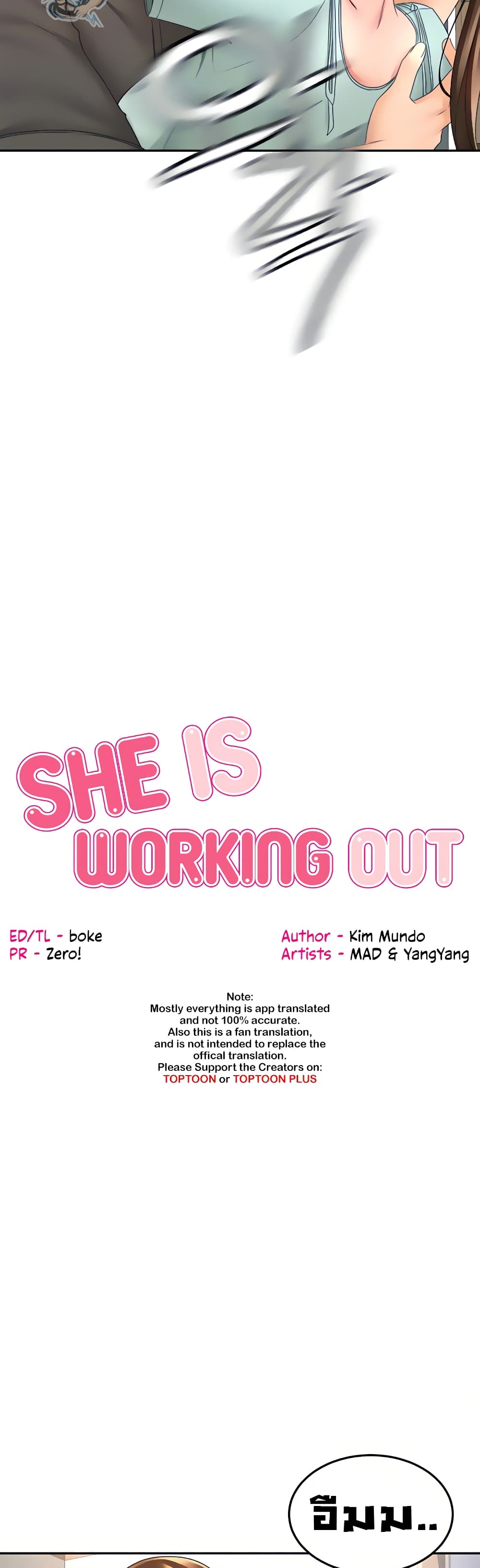 The Little Master 35 (7)