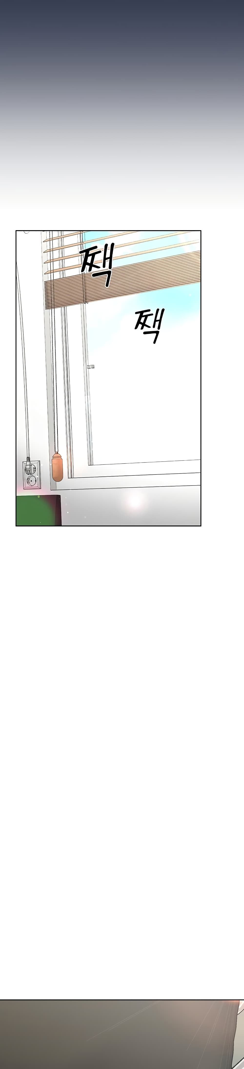 Keep it A Secret from Your Mother! 65 (36)