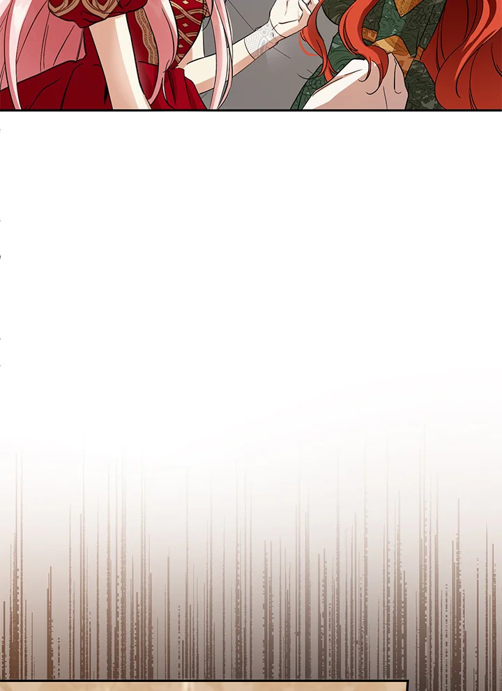 This Is an Obvious Fraudulent Marriage 93 96