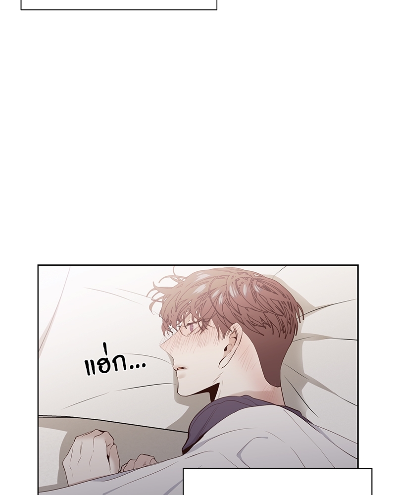 Syndrome 13 04