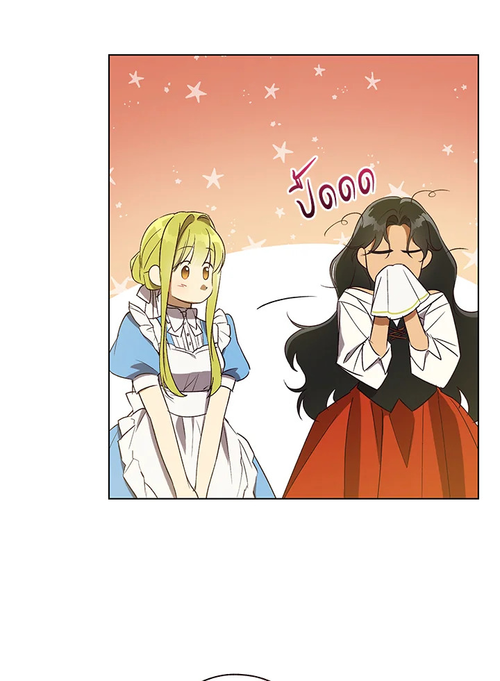 The Princess Imprints a Traitor 30 044