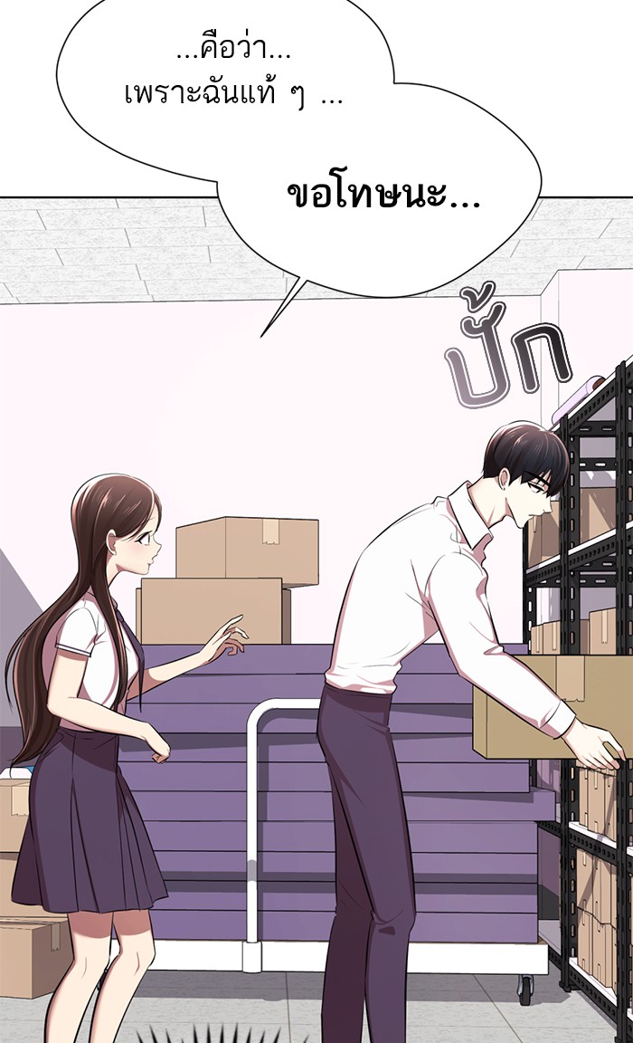 140