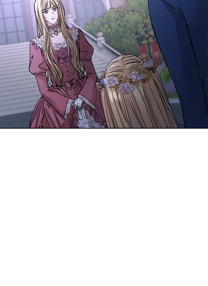 I Don’t Love You Anymore 9 103