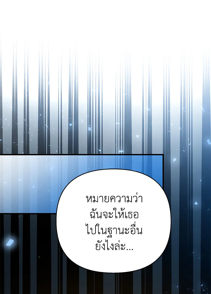 I’ve Been Here From the Beginning 39 072