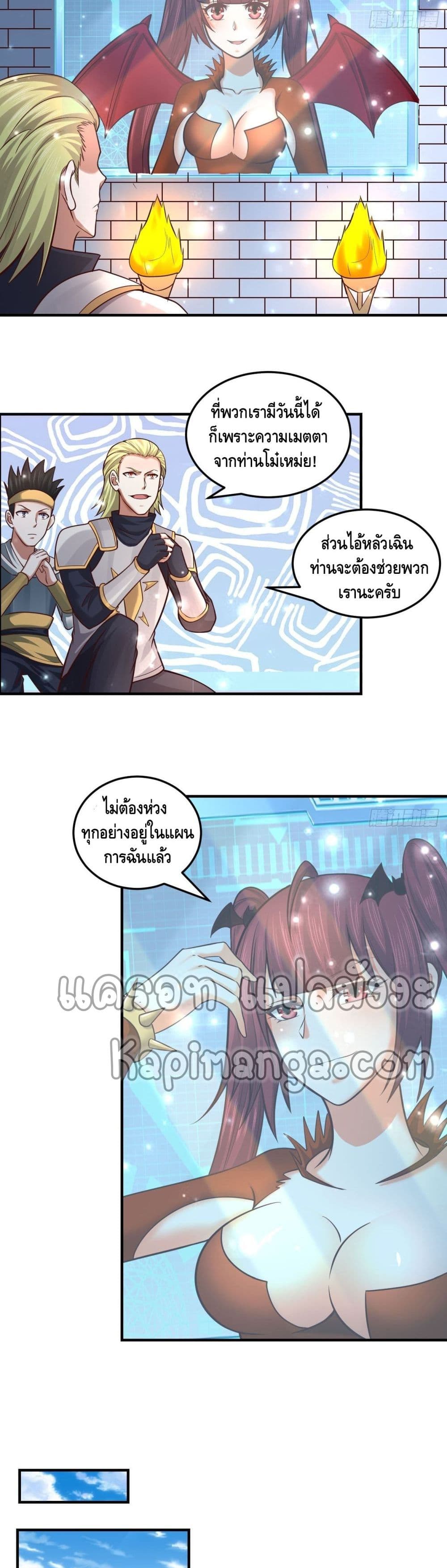 Double Row At The Start 56 20