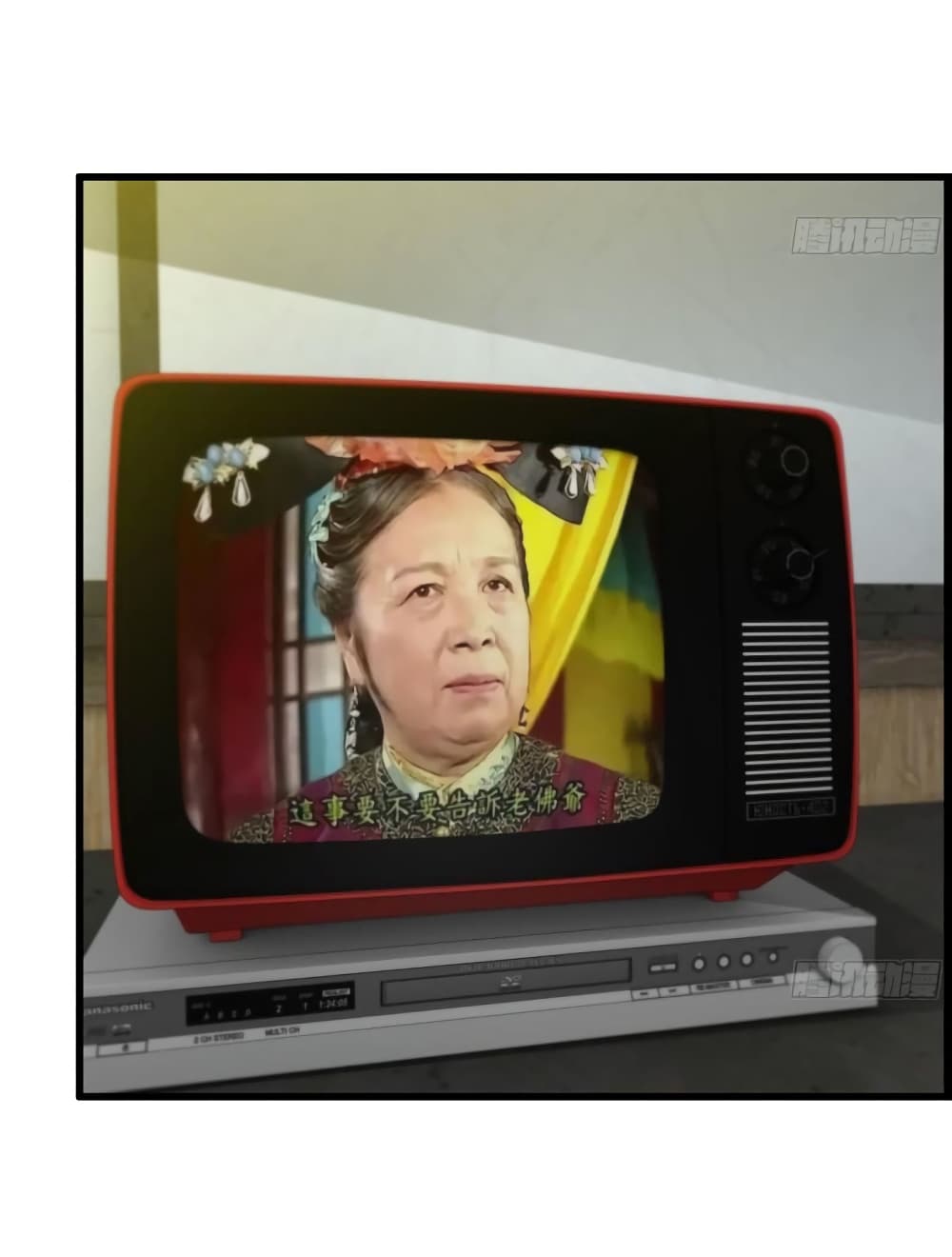 I Am Carrying Gold From 461 13