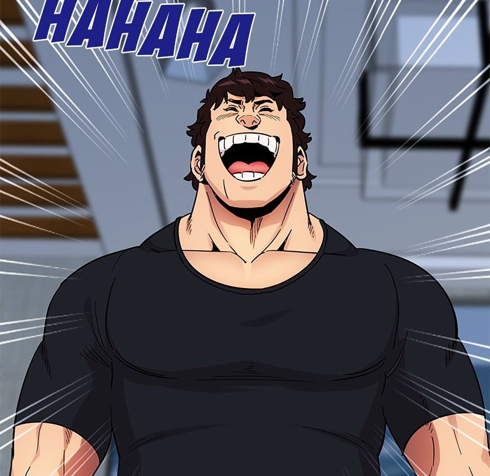 Dog on Patrol ตอนที่ 46 (24)