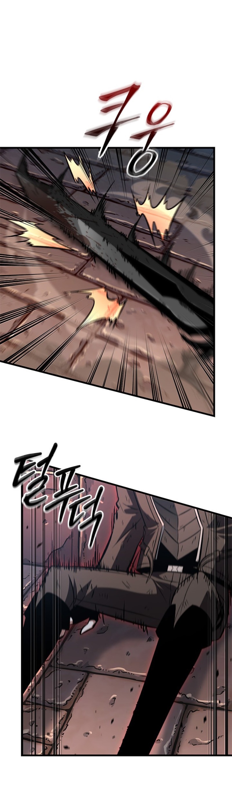 Pick Me Up Infinite Gacha 54 21