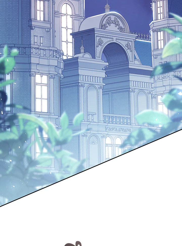 The Villainess Is a Marionette 71 120