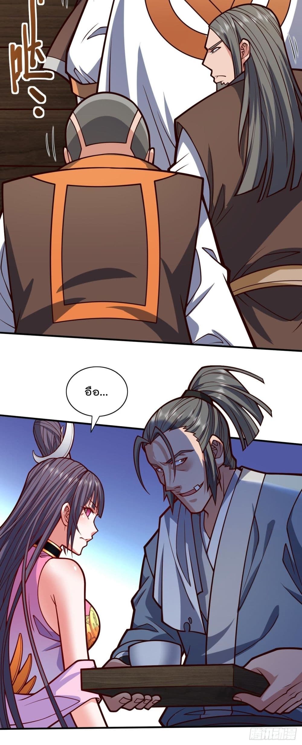 99 Ways to Become Heroes by Beauty Master 120 (8)