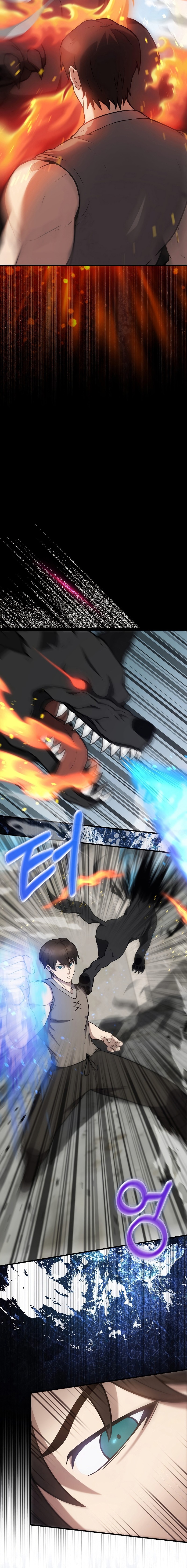 the extra is too strong 12.16