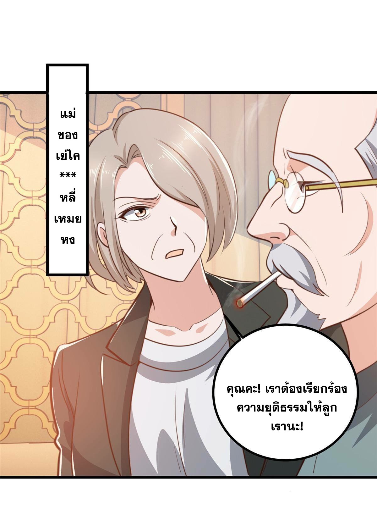 Dad Asked Me to Choose One of Ten 33 (29)