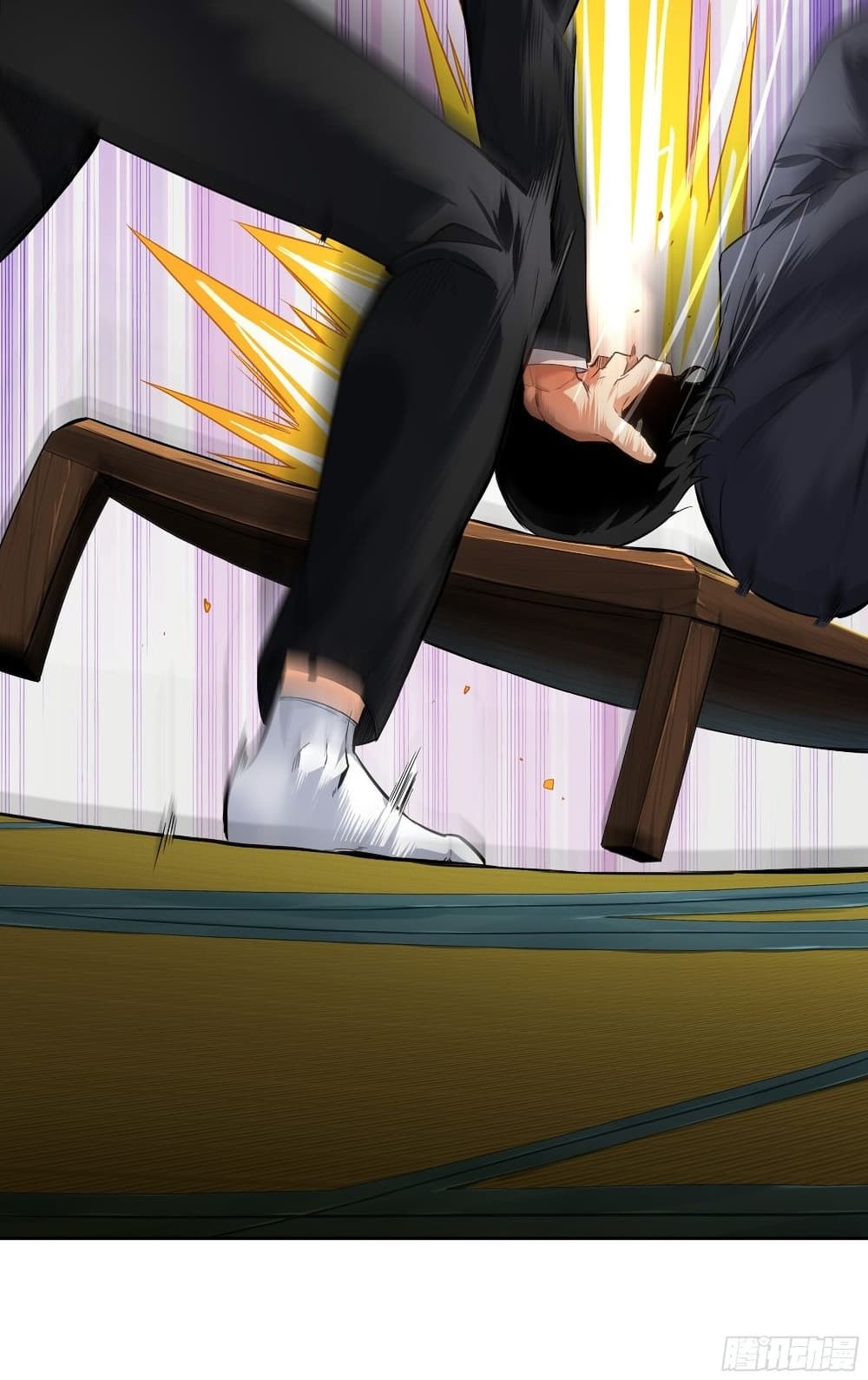 I Teach Kendo in Tokyo ตอนที่ 14 (13)