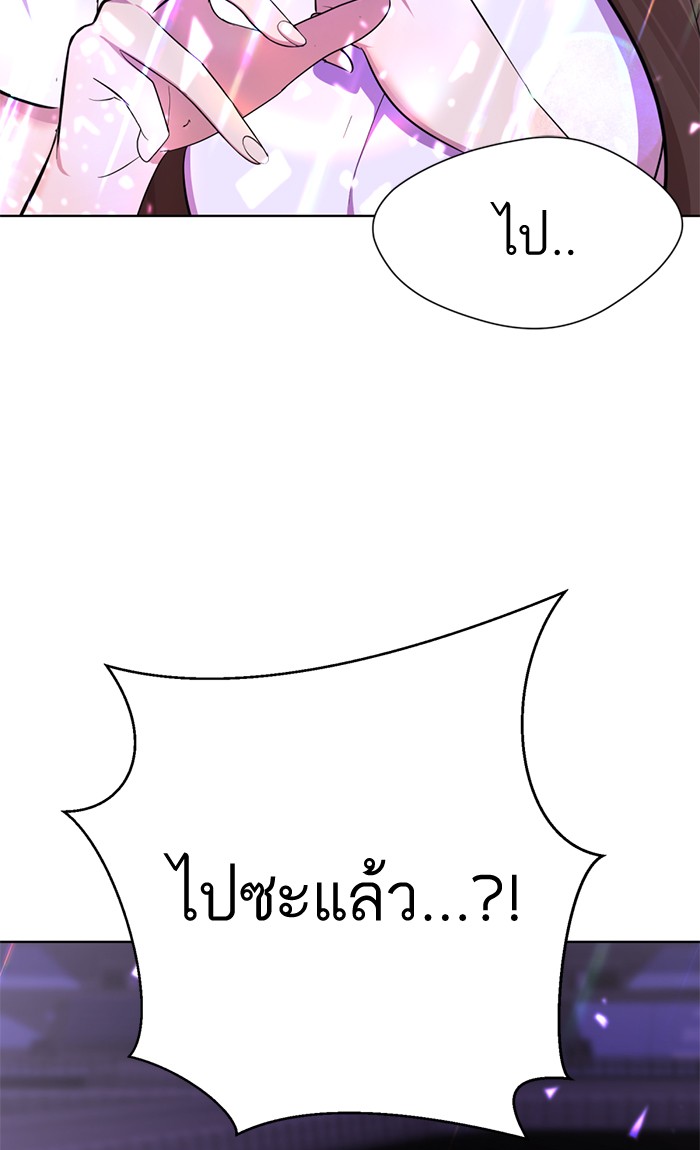 132