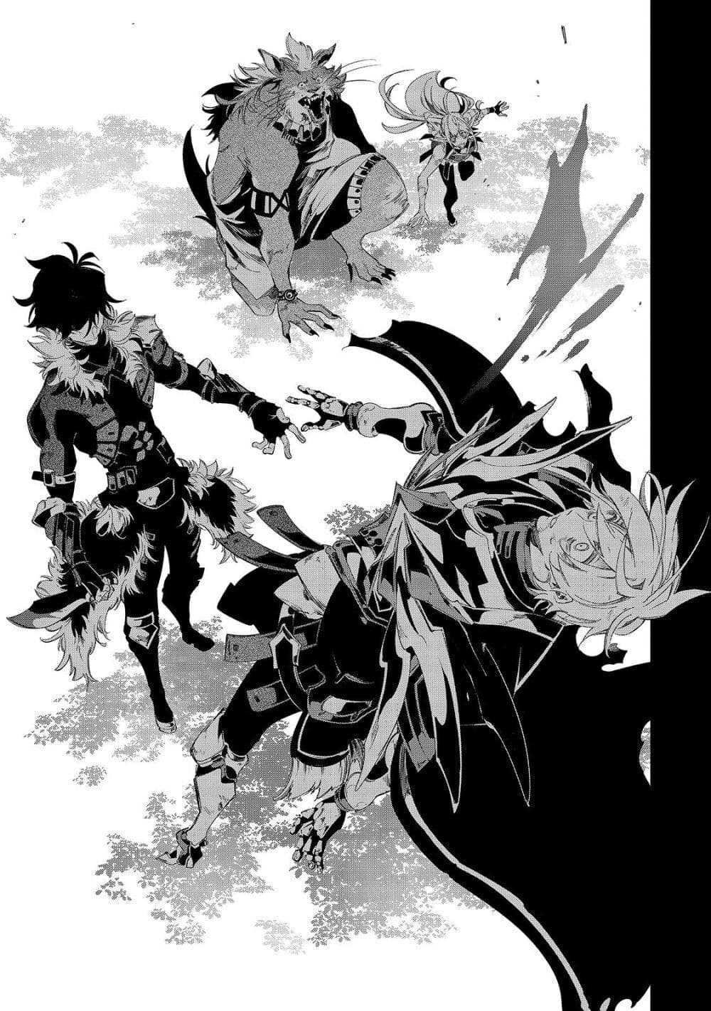 Saikyou no Shien shoku “Wajutsushi” ตอนที่ 36.1 (4)