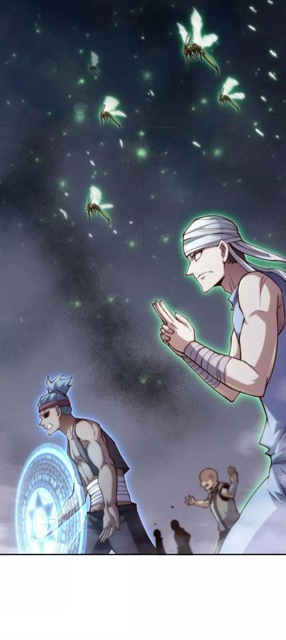 Invincible at The Start 87 56