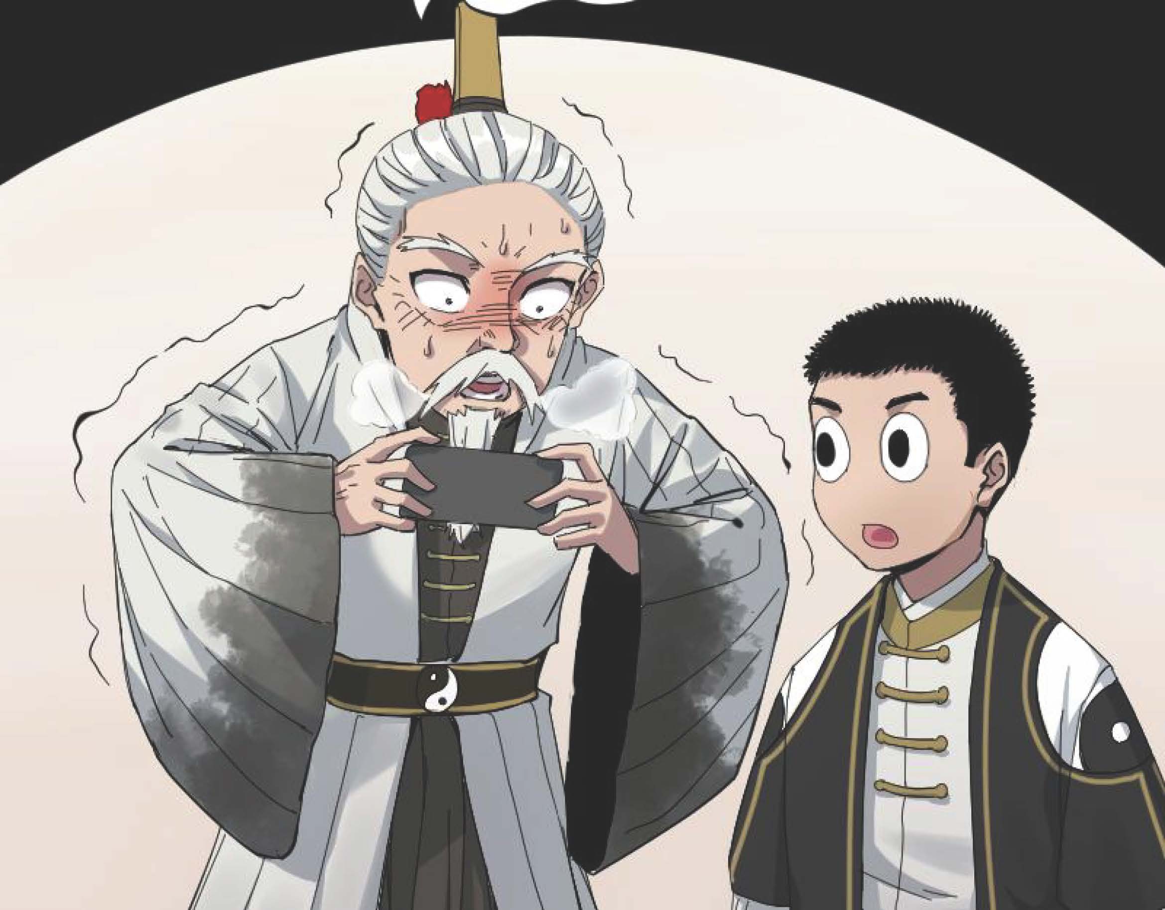 I Was Kidnapped By The Earth ตอนที่2 (34)