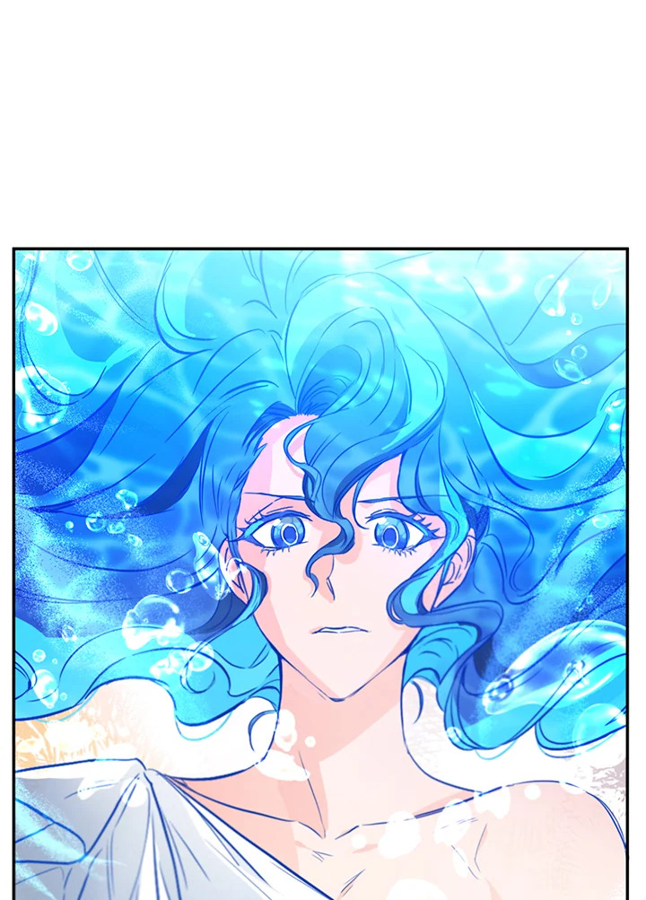 This Is an Obvious Fraudulent Marriage 85 102