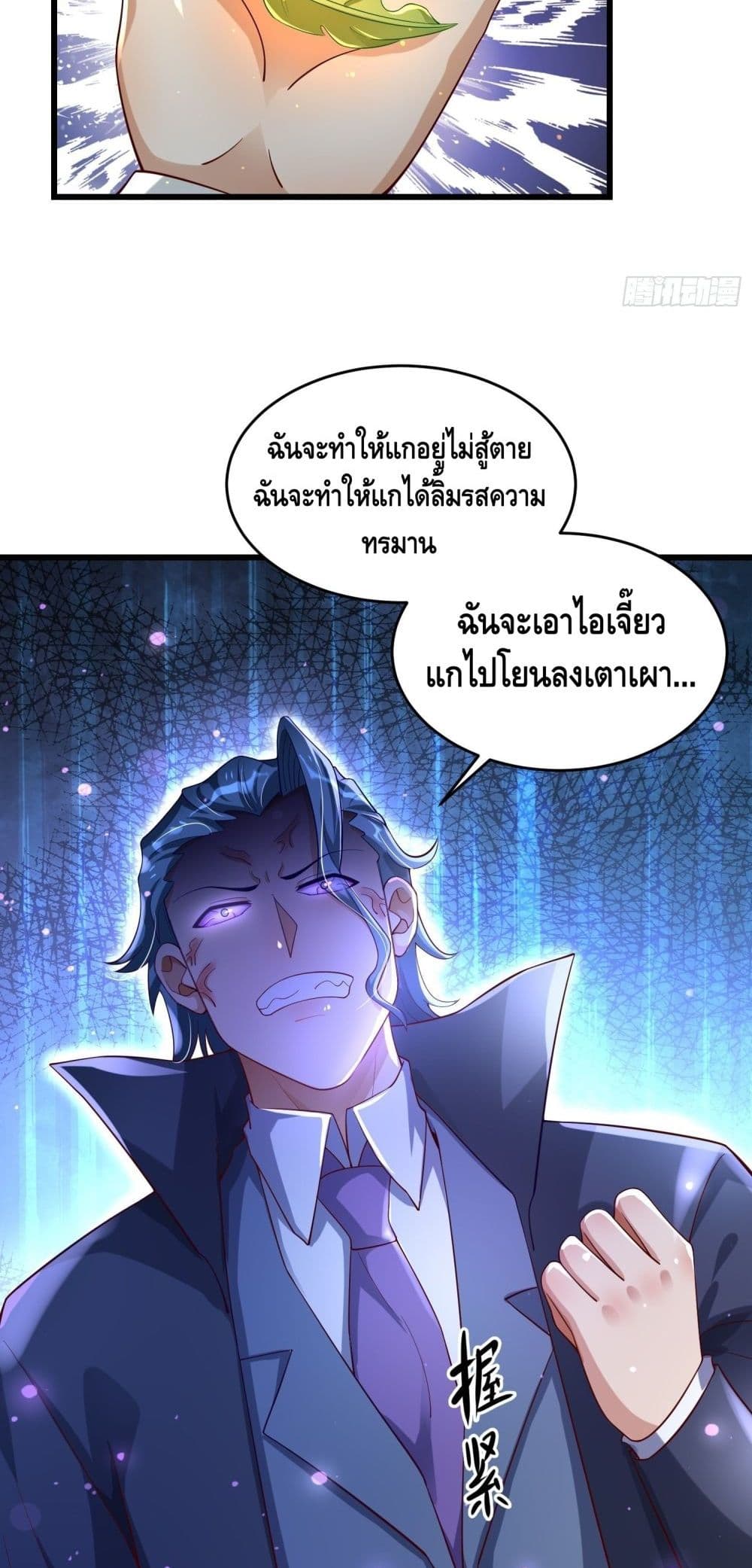 Strongest Krypton Gold 28 21