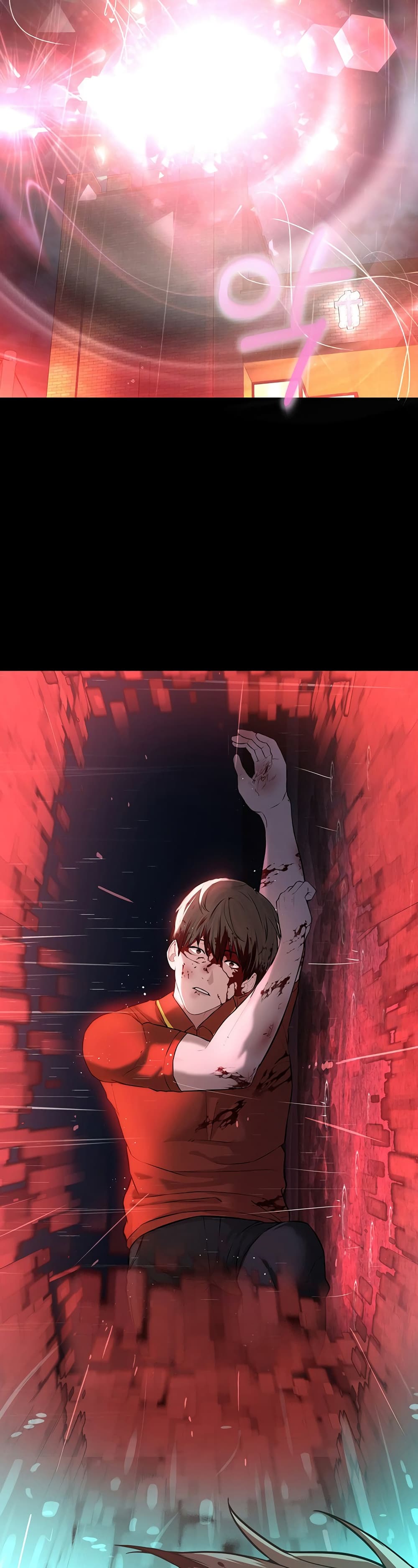 013