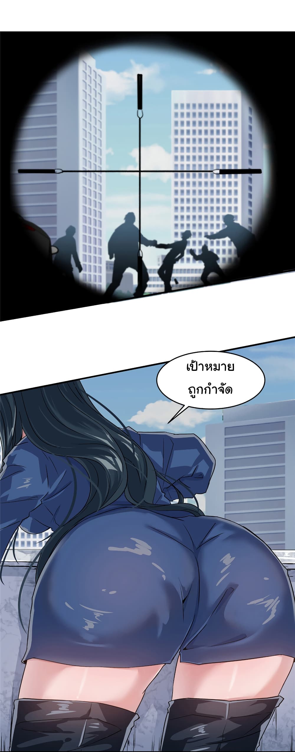 Live Steadily, Donโ€t Wave 1 052