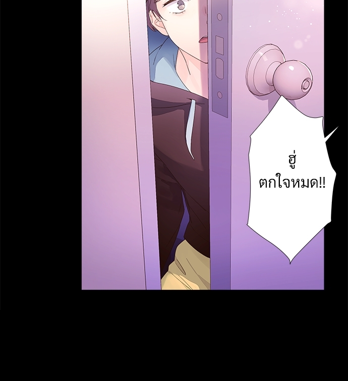 4 Week Lovers เนเธเธเธเธฑเธ 4 เธชเธฑเธเธ”เธฒเธซเน 30 55