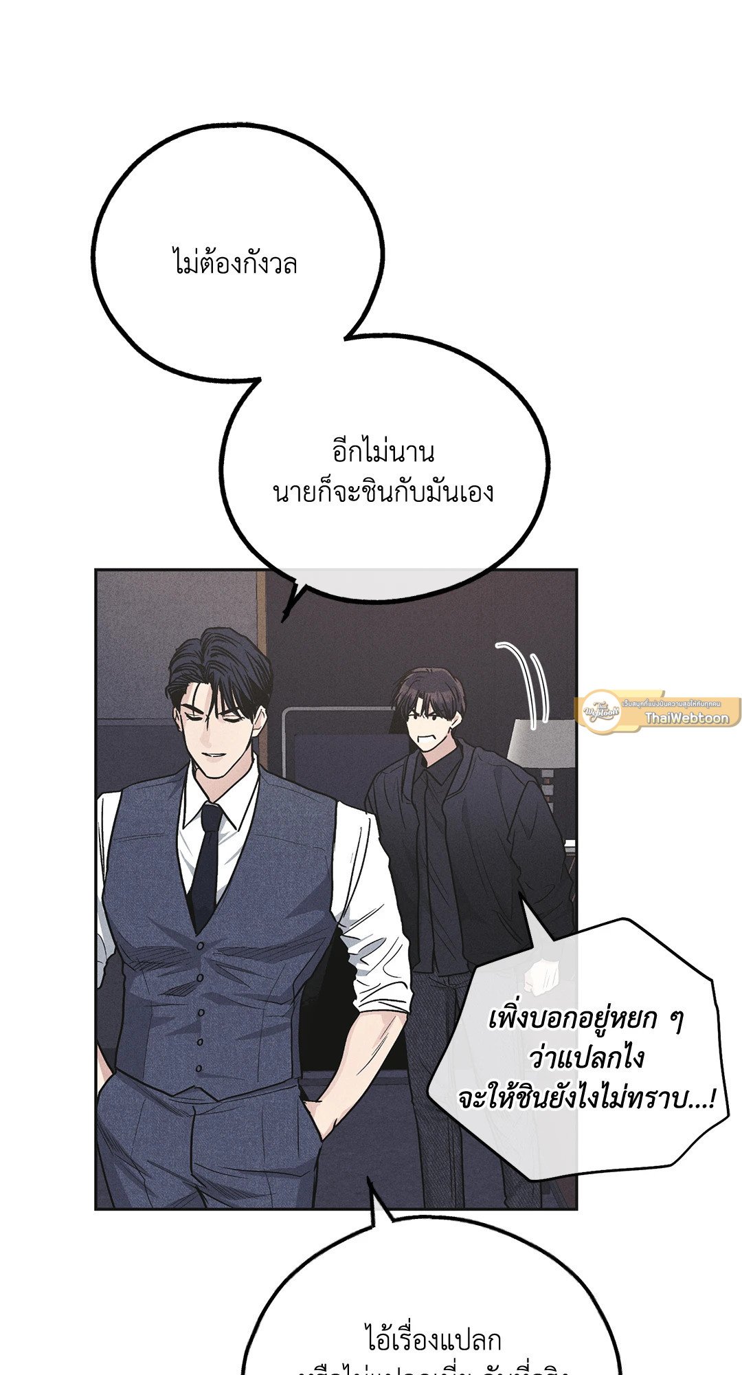 Payback 55 69