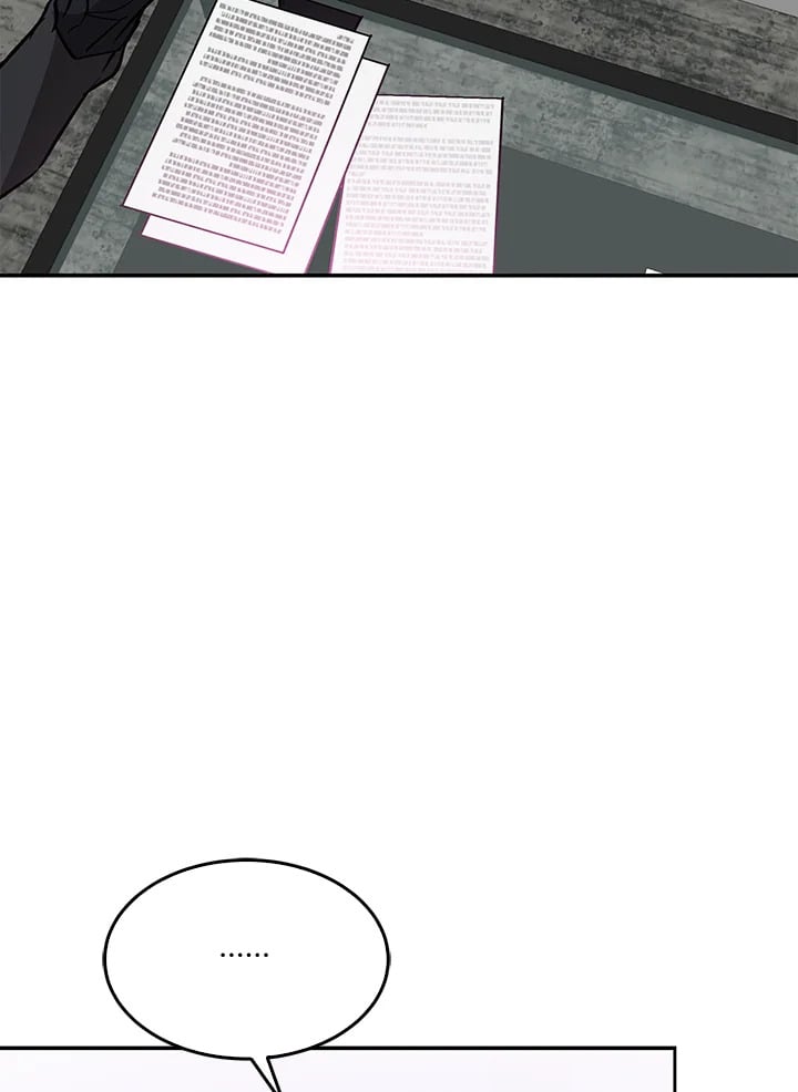 อีกครั้งกับนาย 45 086