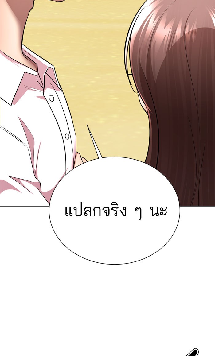 75