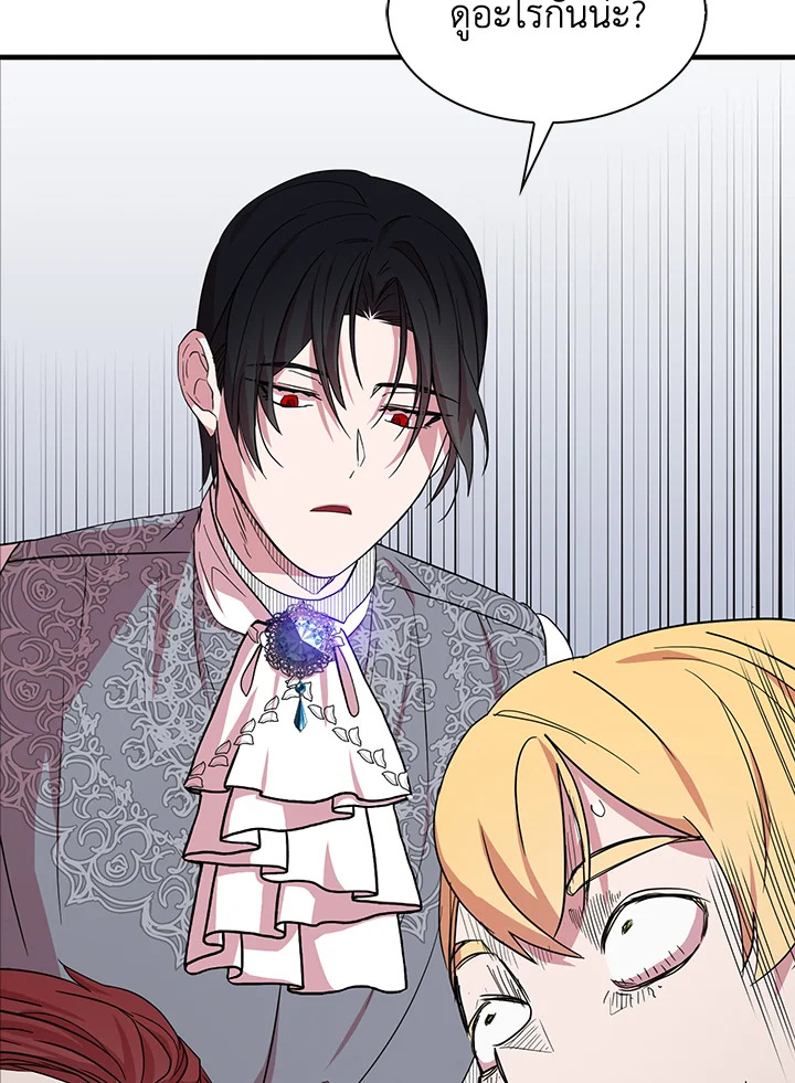 I Tried to Be a Loyal Sword 15 077