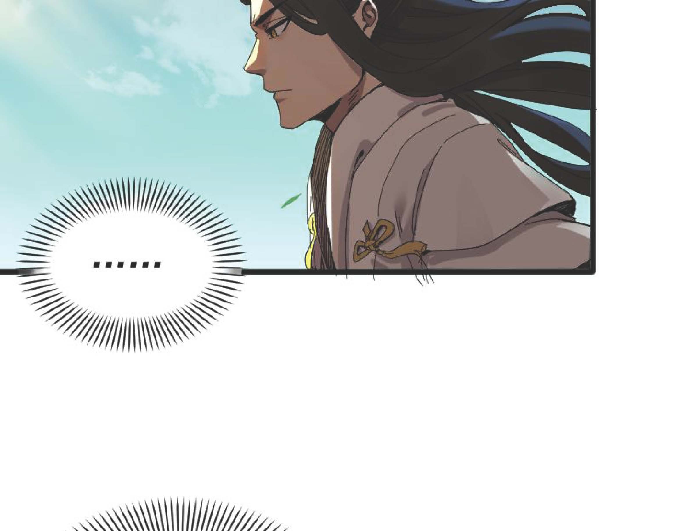 I Was Kidnapped By The Earth ตอนที่2 (101)