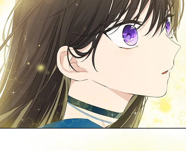 Actually I Was the Real One 9 090