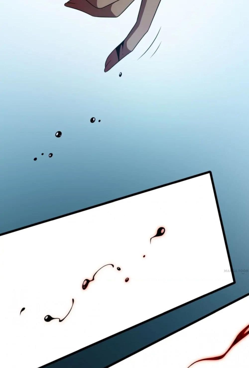 Rebirth of Legendary Doctor 65 45